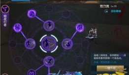 暗夜行者军需爆料视频